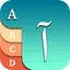Dana · English–Persian Dictionary app icon